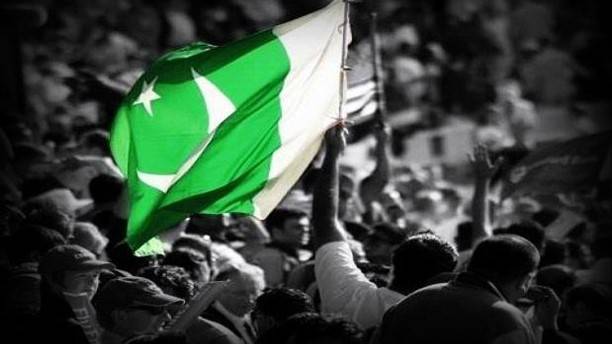 Pakistan Day 2021