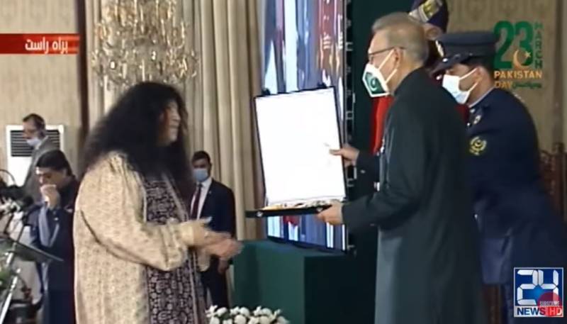 Nishan-e-Imtiaz conferred upon ‘Queen of Sufi music’ Abida Perveen 