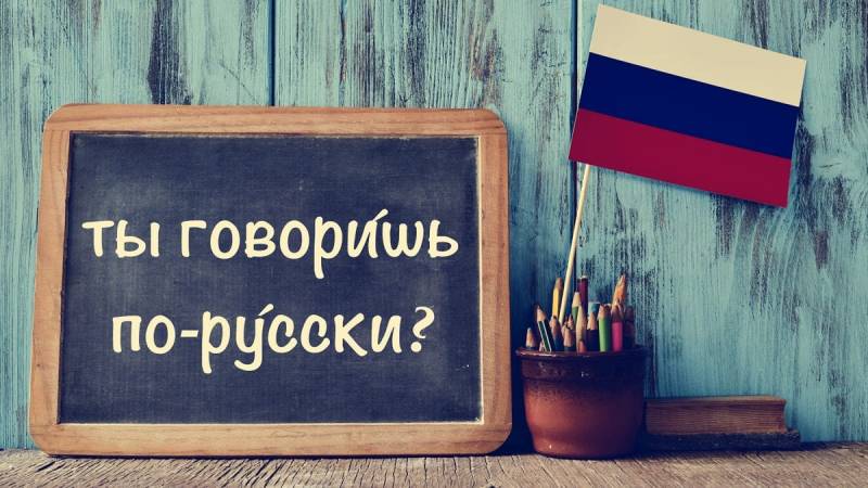 Armenian separatists to make Russian official language