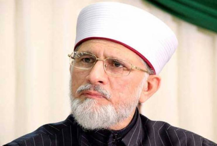 Tahirul Qadri’s sister passes away