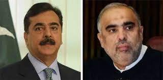 PPP leader Gilani discusses electoral reforms with NA speaker 