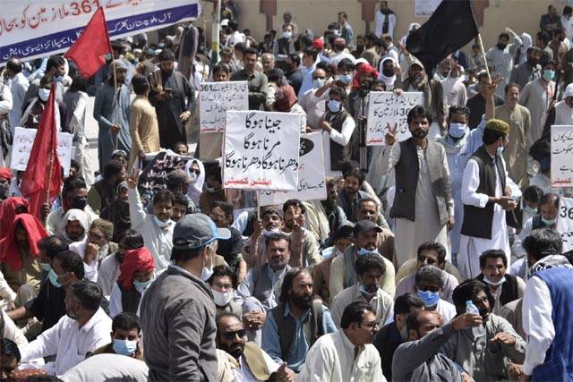 Quetta govt employees