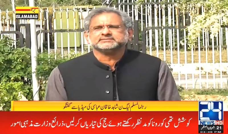 PPP, ANP given seven days to reply PDM’s showcase notice: Khaqan Abbasi