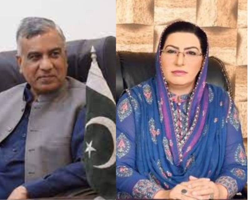 ECP serves notices on Firdous Ashiq, Saleem Baryar for code violation