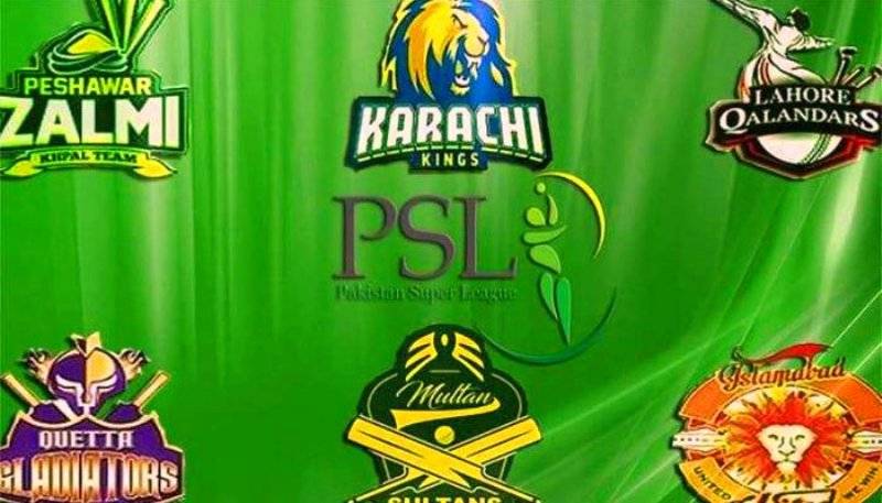 Remaining PSL Six matches will be played from June 1