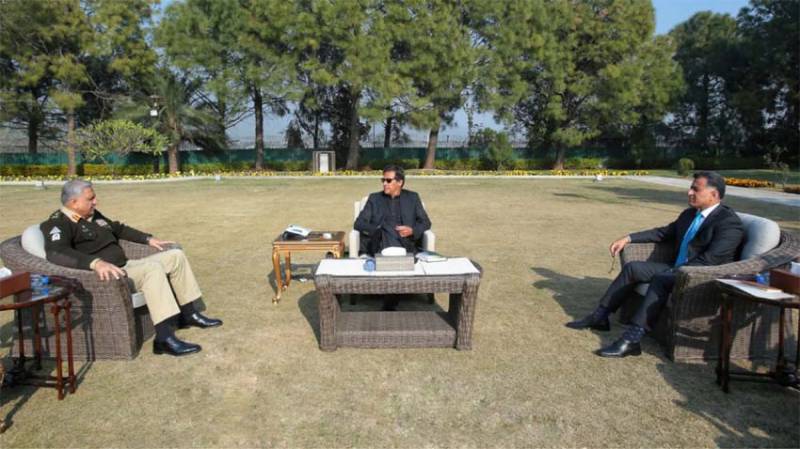 PM, COAS, ISI chief discuss security situation 