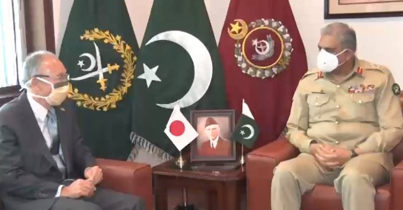 COAS, Japanese envoy discuss Afghan peace process