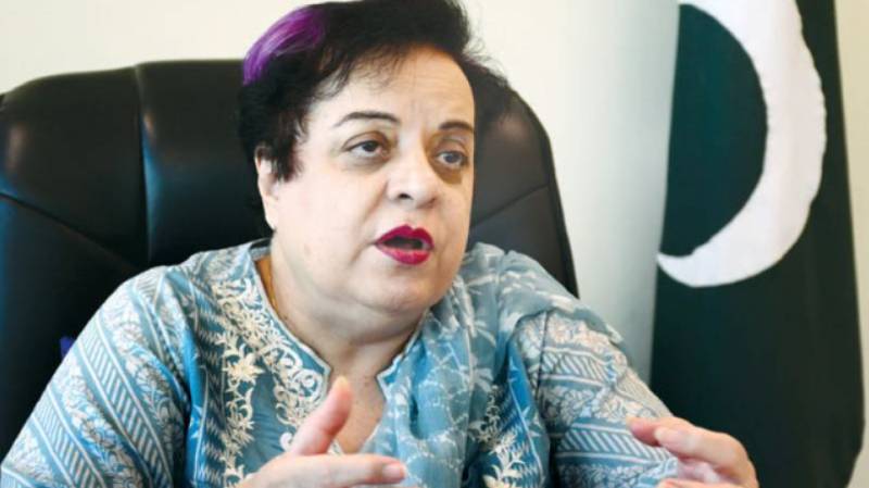 Shireen Mazari cries foul over gas supply scheme  