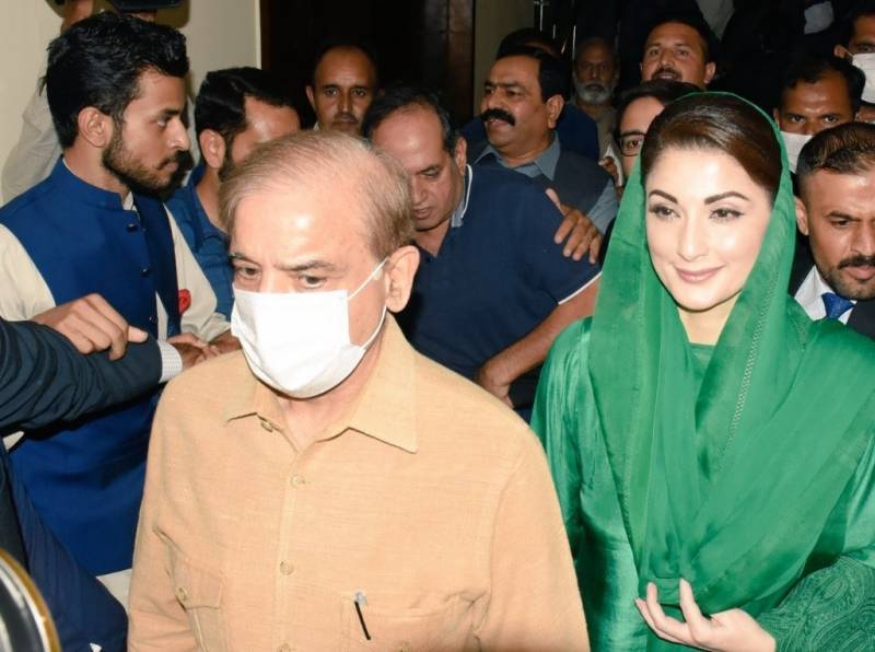 Compete Shehbaz in service, Maryam asks rulers