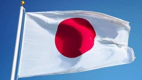 Japan strengthens 2030 emissions cut target