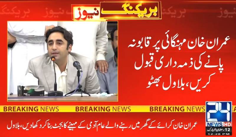 Bilawal asks PM to resign over skyrocketing prices