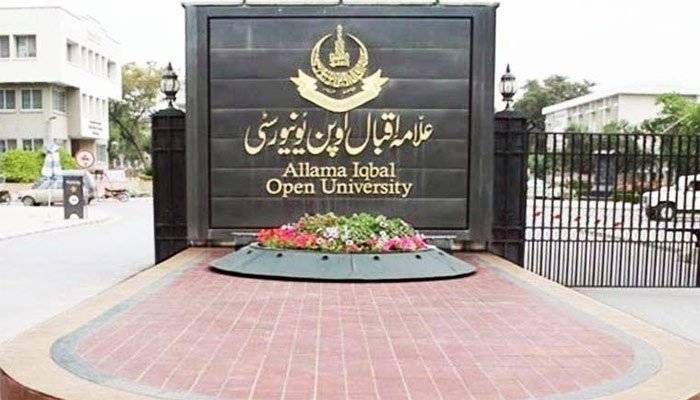 AIOU postpones exams as Varsities in Sindh, KP suspend routine classes