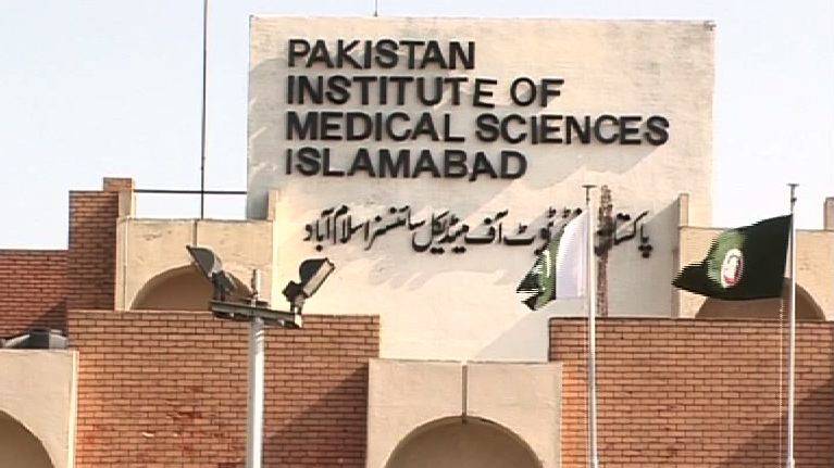 PIMS director resigns over differences with health secretary 