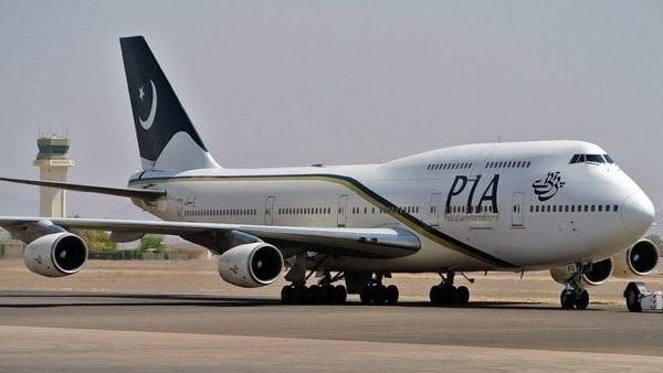 PIA to lay off half of 14,000 staff for 30 planes