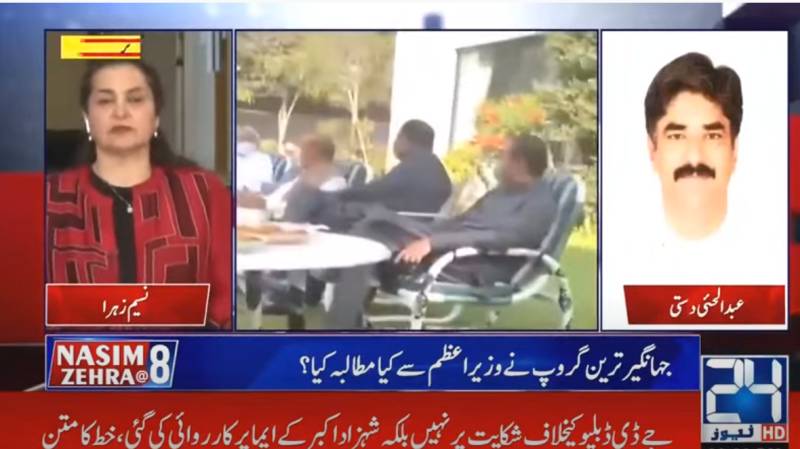 Qureshi has no idea of gravity of situation, says Dasti of Tareen Group