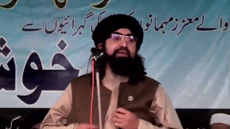 Mufti Sardar Ali Haqqani 