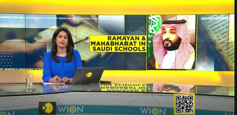 Mahabharat and Ramayan will be taught in Saudi schools