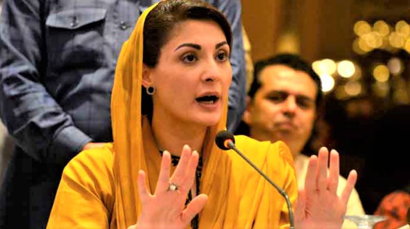 NA-249 by-polls: Maryam cries foul