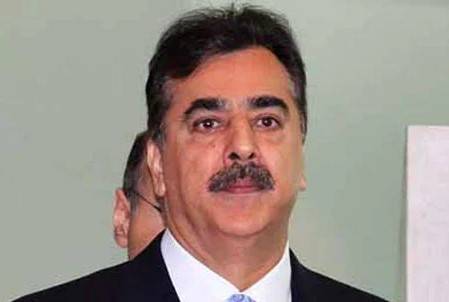 Former Prime Minister Yousaf Raza Gilani