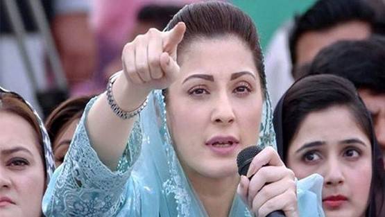 Maryam asks PM to step down yet another time