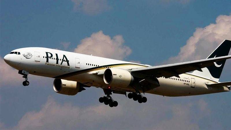 CAA issues new travel advisory for Pakistanis, foreigners