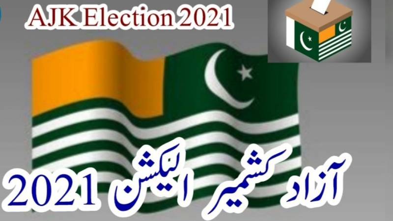 AJK elections: PML-N starts interviews of candidates