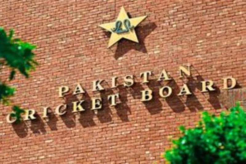 PCB announces parental support policy for players