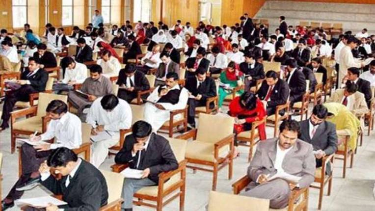 FPSC postpones competitive exams