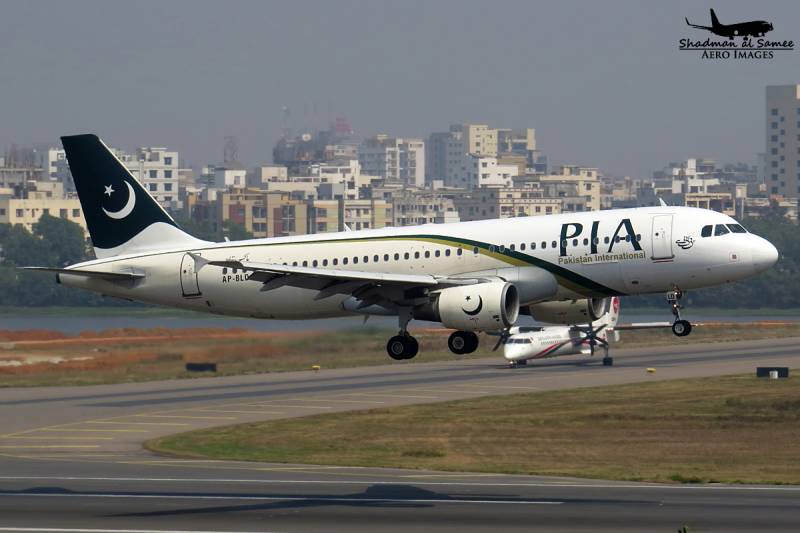 PIA plane develops fault before taking off