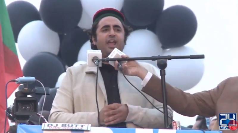 Bilawal accuses PTI govt of looting people by raising prices