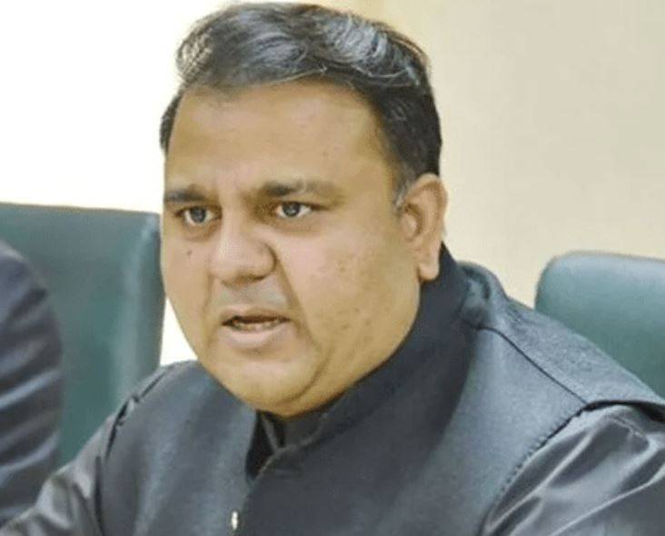 Javed Latif, BLA, Altaf Hussain narrative is same: Fawad Chaudhry