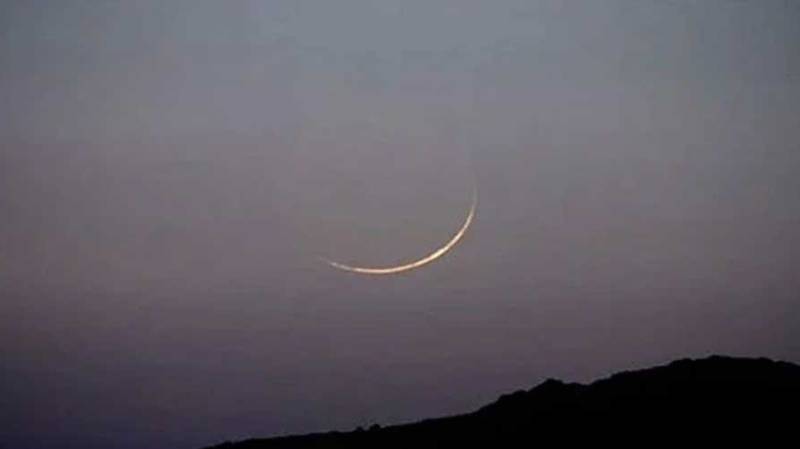 Eid moonsighting body members to be booked 