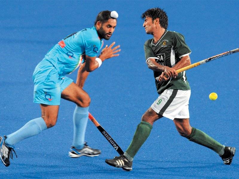 Azlan Shah Cup