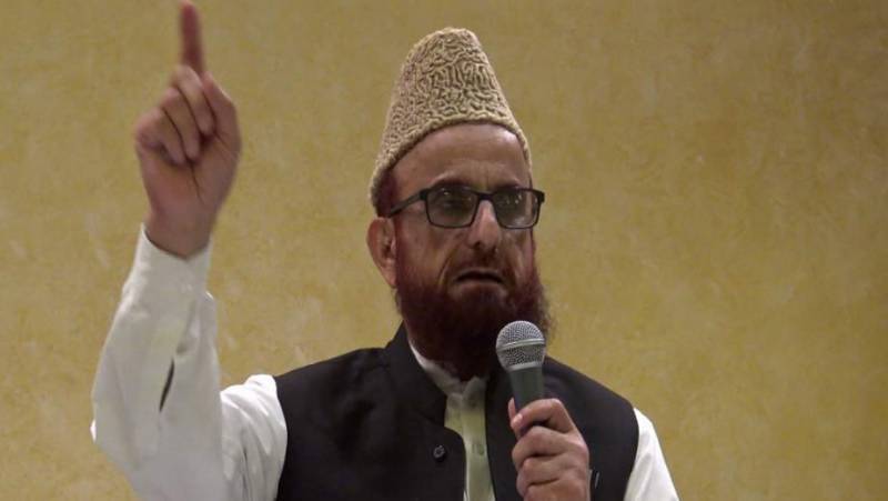 Mufti Muneeb asks Muslims to hold the ‘missed fast’