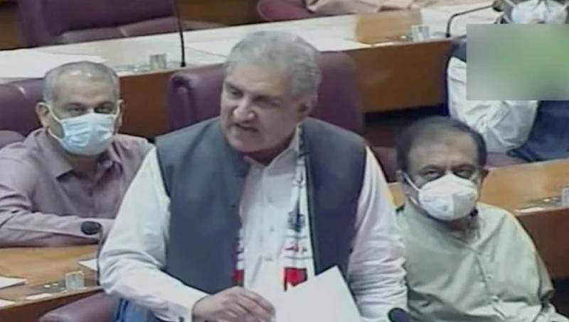 Israeli atrocities: FMs of four Muslim states to visit UN HQ, says Qureshi