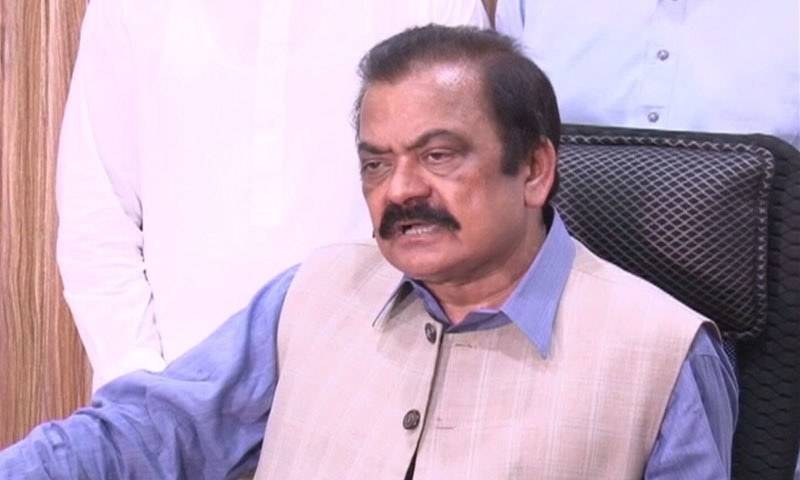 Rana Sana hints at launching movement against govt