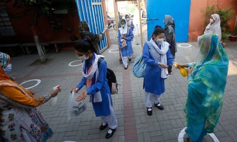 Educational institutes to open from Monday; Marriage ceremonies from June 21