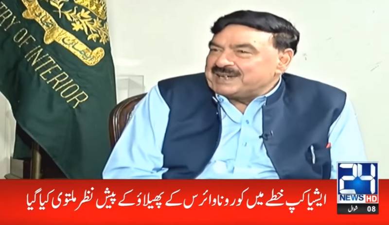 Imran Khan could take tough decision at any time, says Sheikh Rasheed  