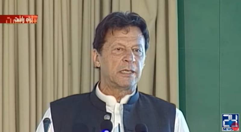 PTI govt to complete five-year tenure, reiterates PM