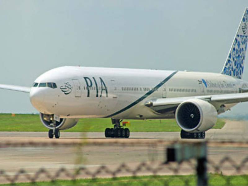 Lahore Airport.