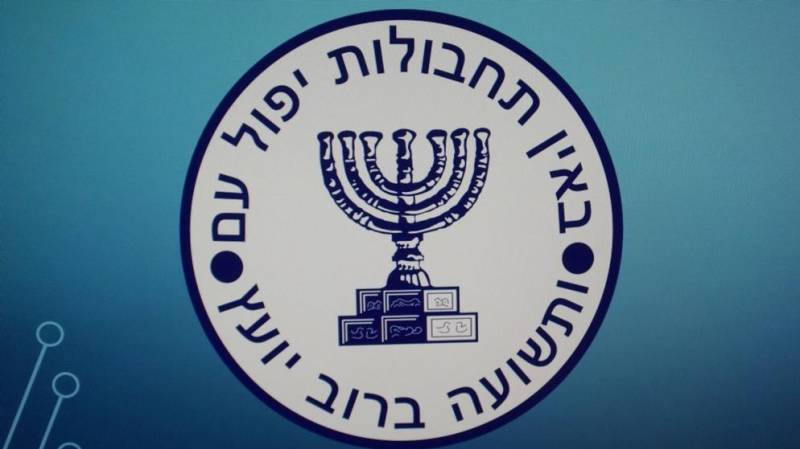 Israel appoints new Mossad spy chief