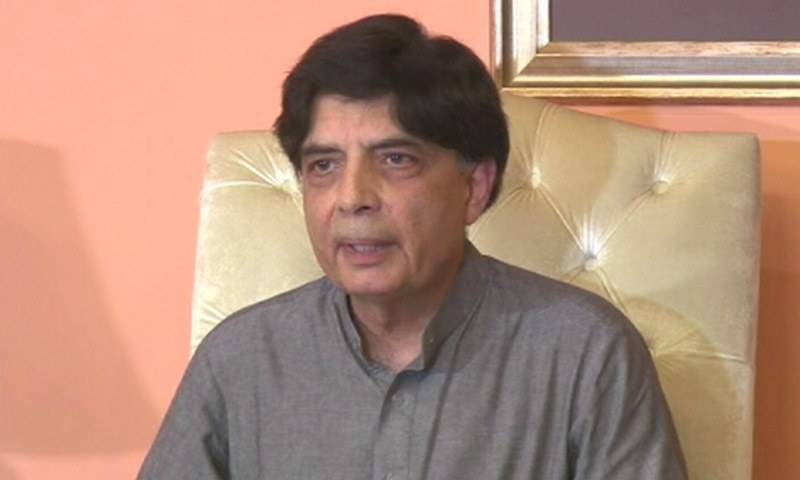 Ch Nisar gets clearance to take oath as MPA