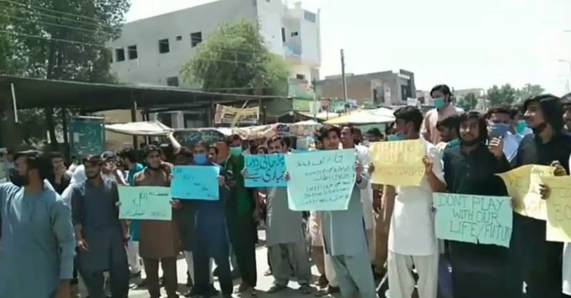 Layyah students protest against physical examinations