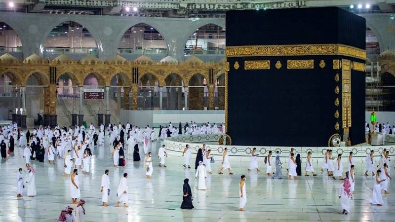 Ministry of Religious Affairs urges people not to make any Hajj bookings