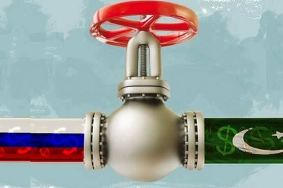 Pak-Russia gas pipeline project agreement inked