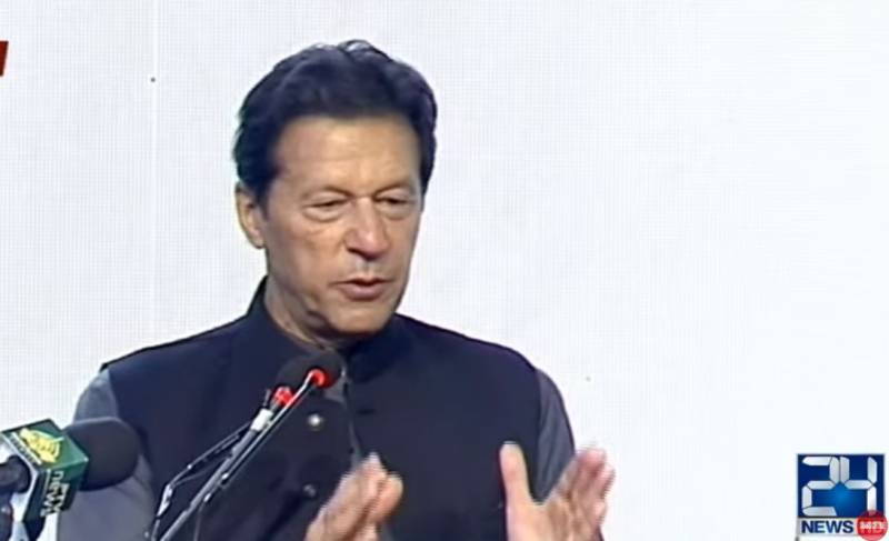 Extremely good times ahead, PM Imran tells nation