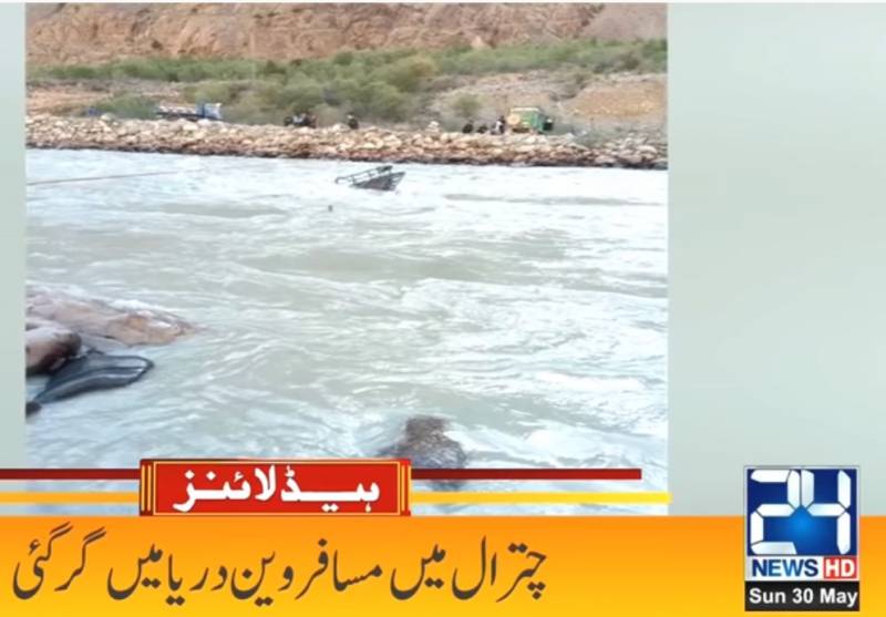 Seven feared drowned as vehicle plunges into Chitral river