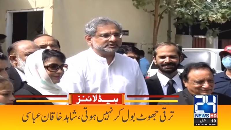 Abbasi rues partiality of courts, media and executive