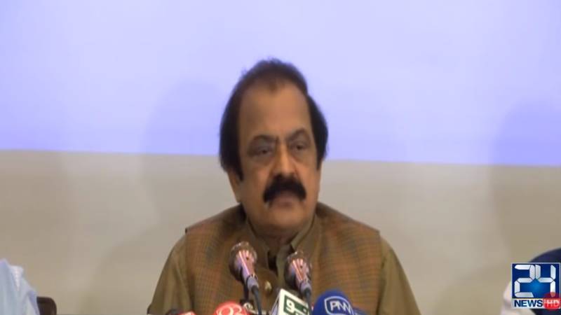 Govt to collapse like wall of sand, says Rana Sanaullah