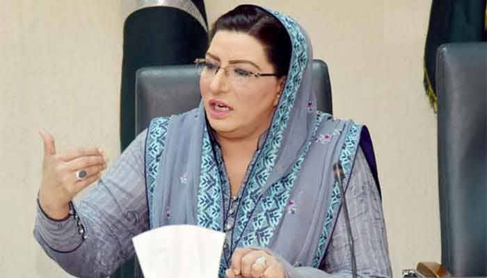 Firdous Ashiq refuses to contest PP38 by-election 